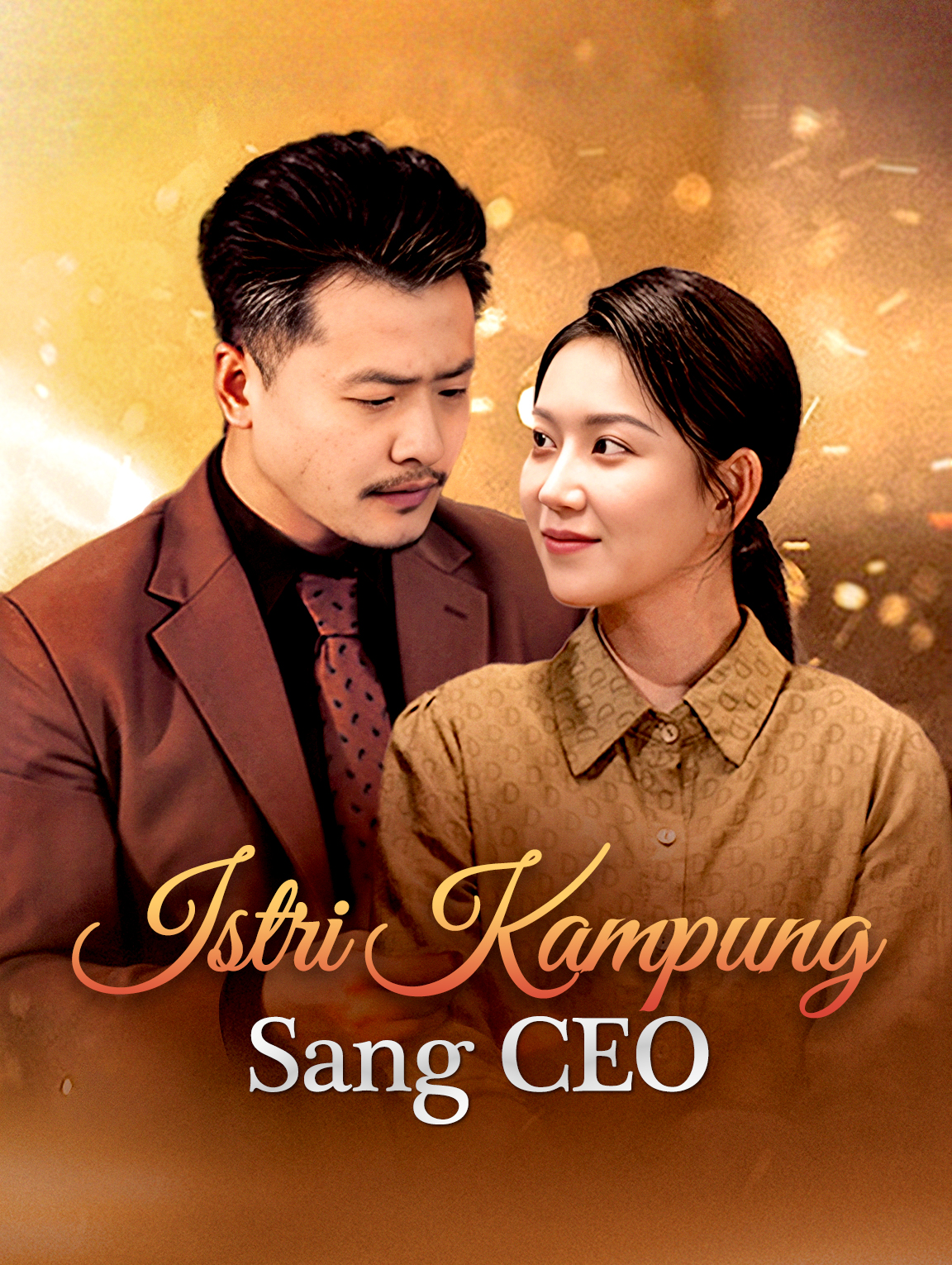 Istri Kampung Sang CEO