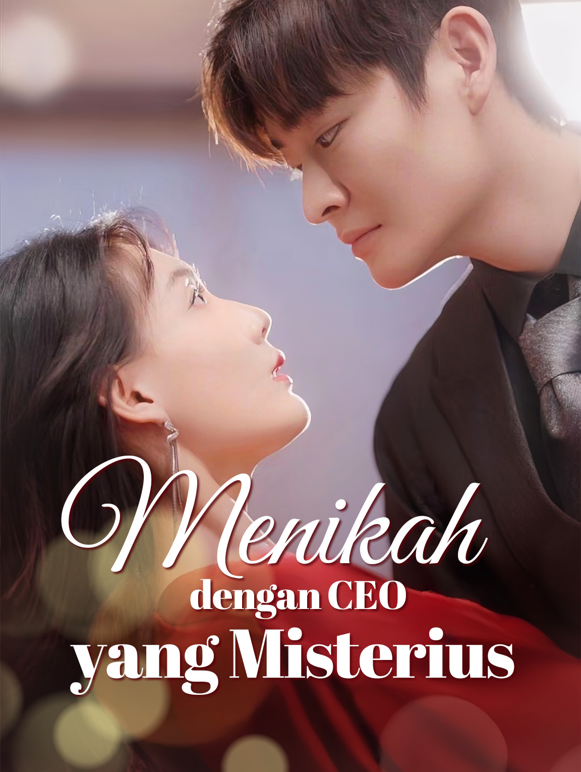 Menikah dengan CEO yang Misterius