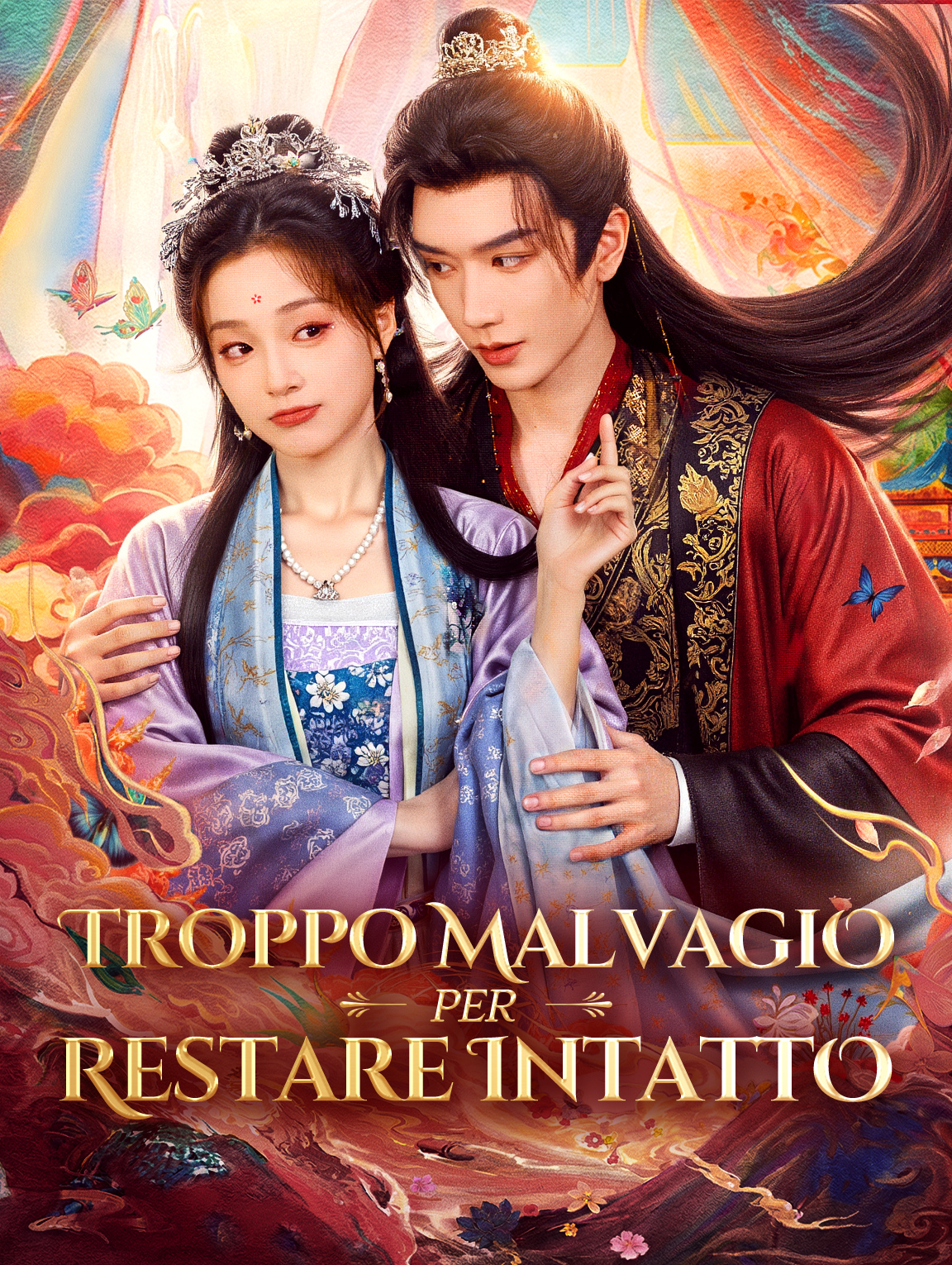 Troppo Malvagio per Restare Intatto