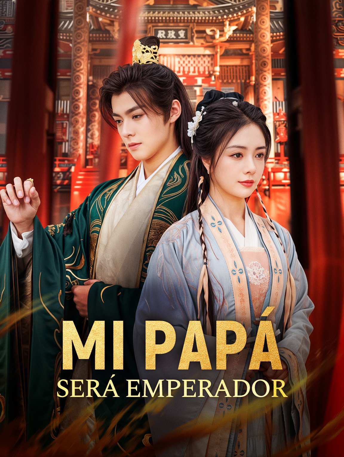 Mi Papá Será Emperador