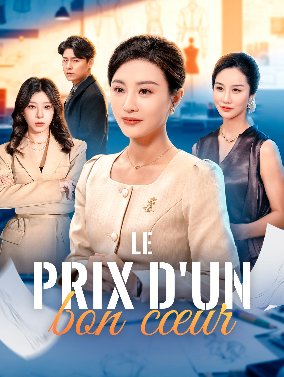 Le Prix d'un bon cœur