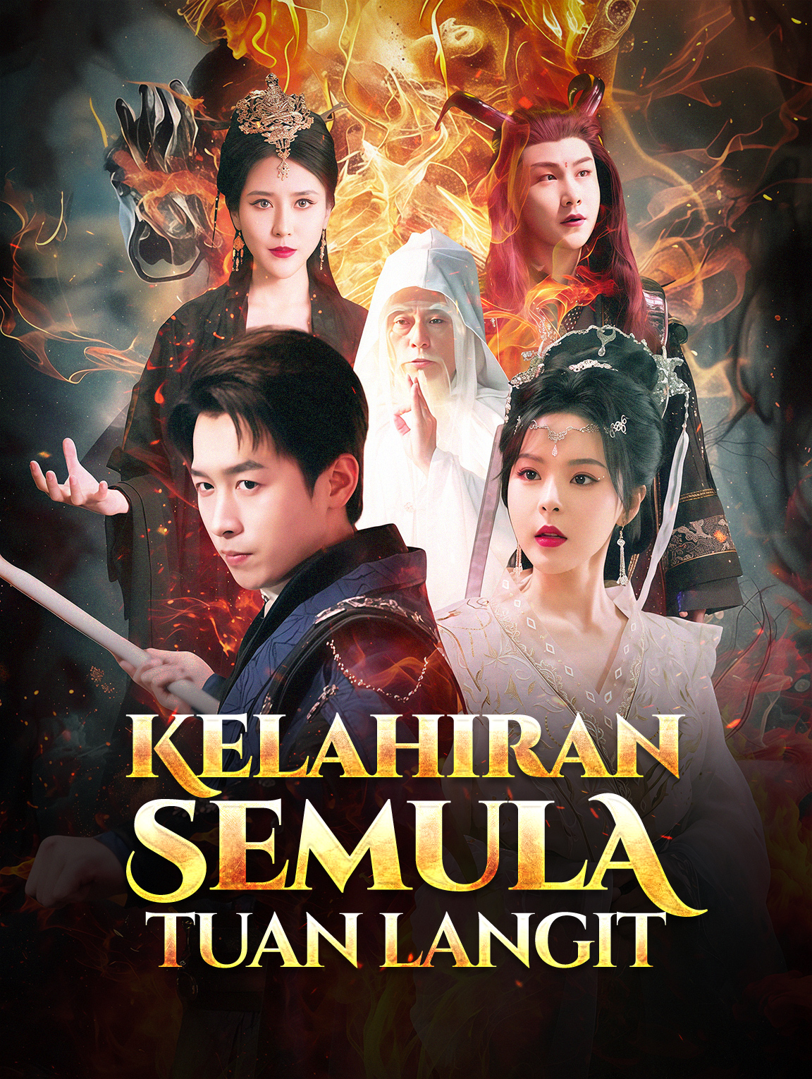 Kelahiran Semula Tuan Langit