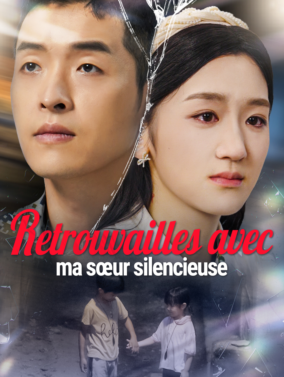 Retrouvailles avec ma sœur silencieuse