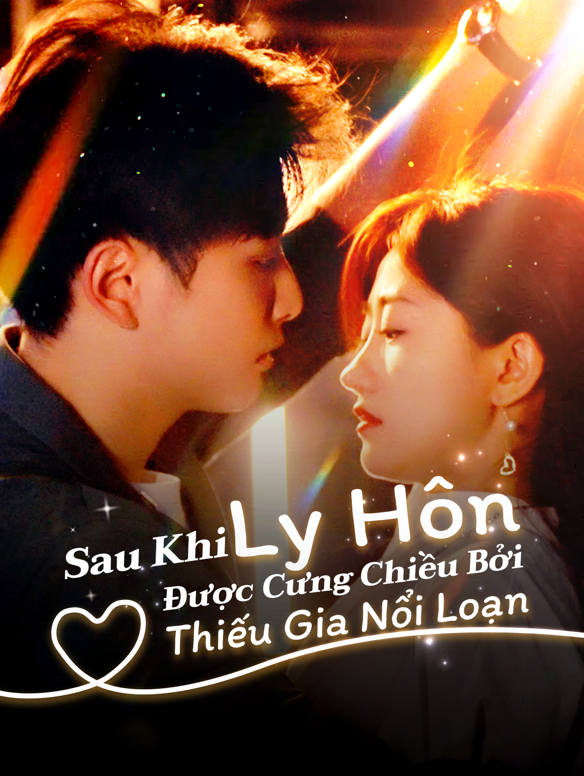 Sau Khi Ly Hôn, Được Cưng Chiều Bởi Thiếu Gia Nổi Loạn