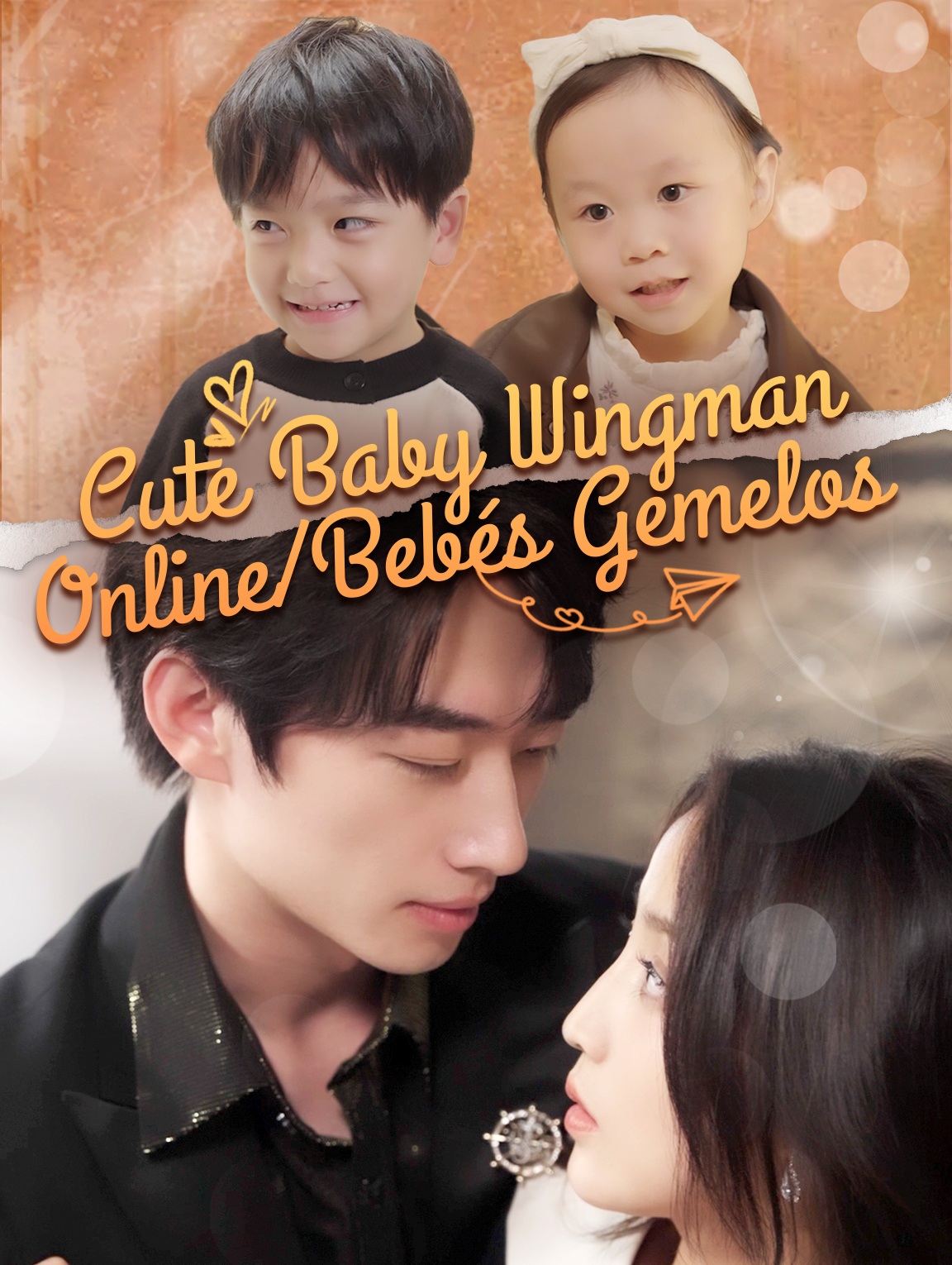 Cute Baby Wingman Online Bebés Gemelos