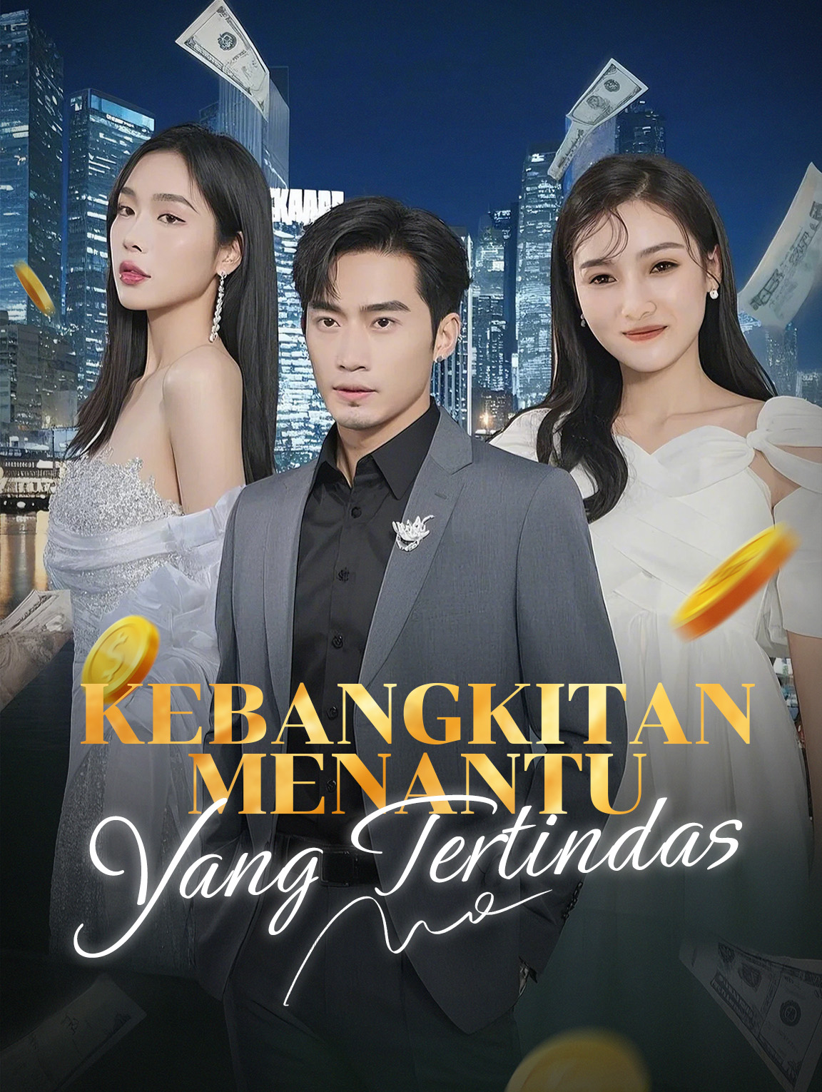 Kebangkitan Menantu Yang Tertindas