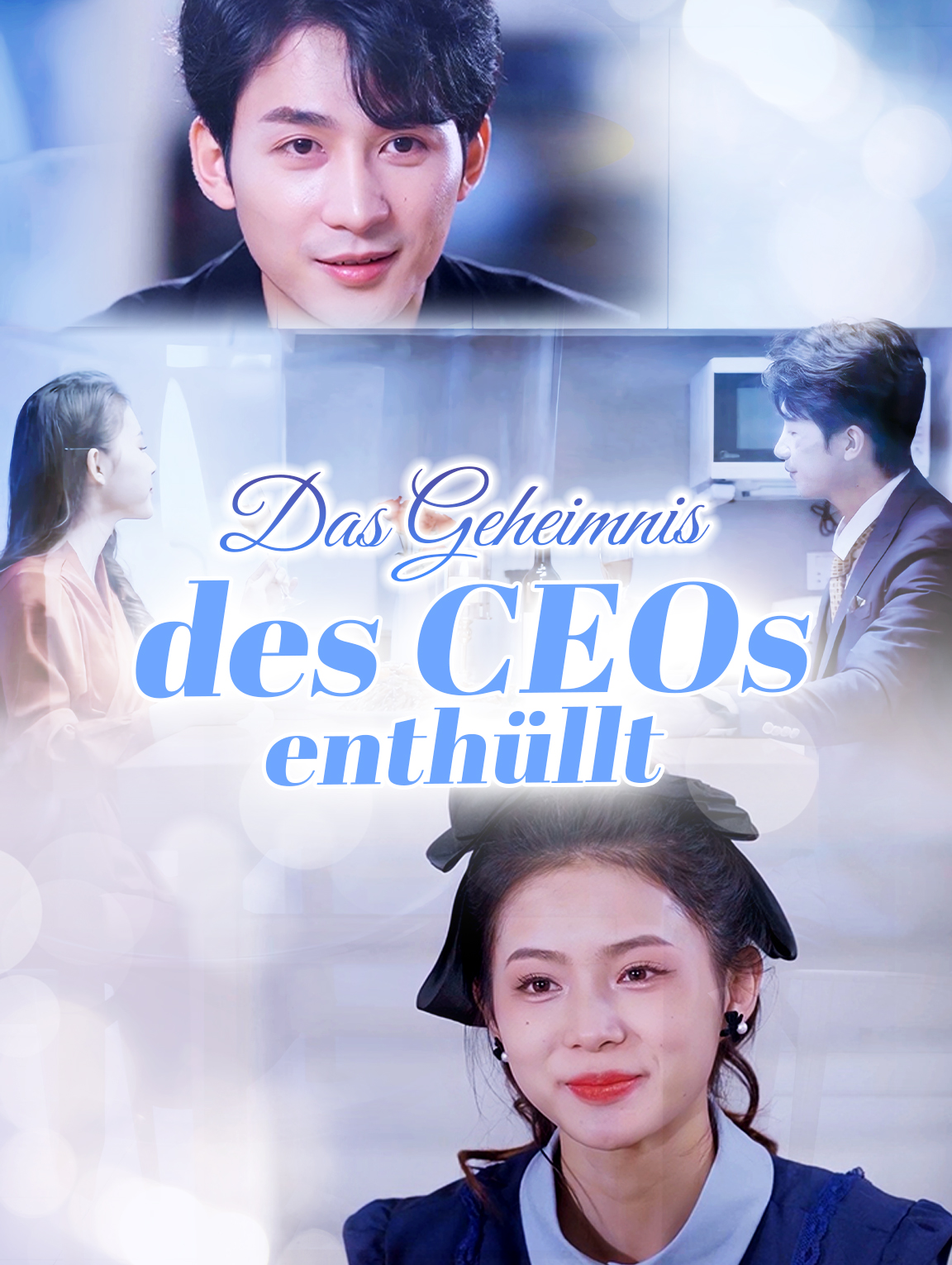 Das Geheimnis des CEOs enthüllt