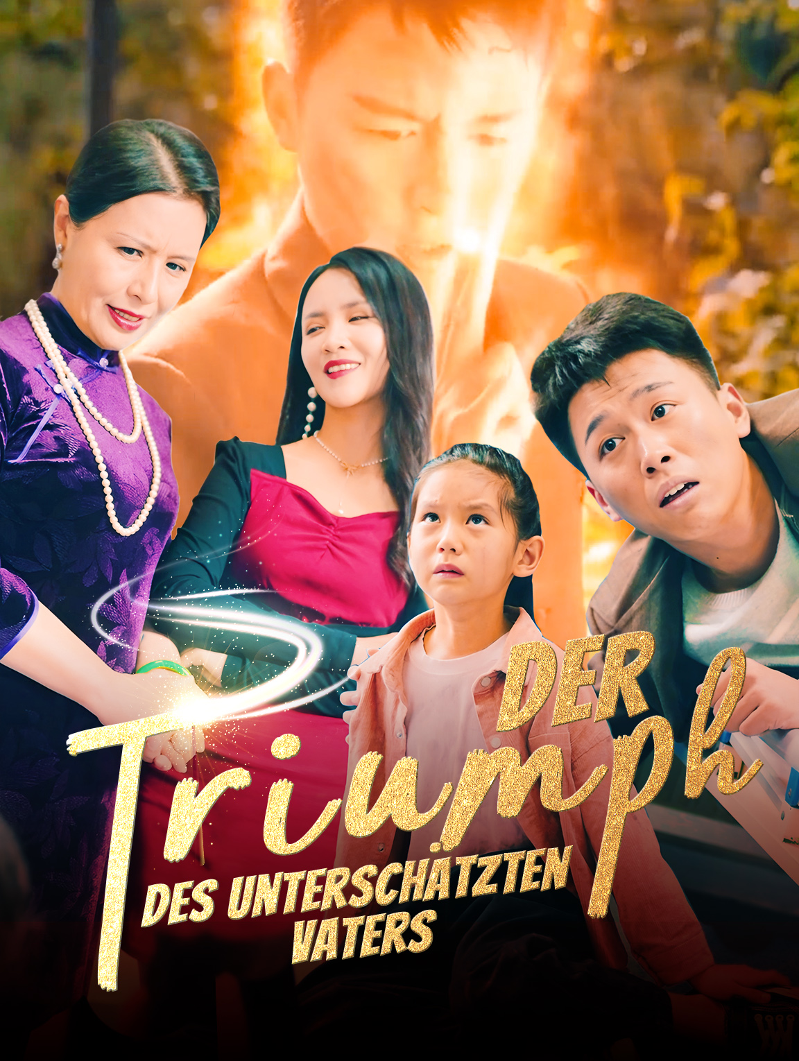 Der Triumph des Unterschätzten Vaters