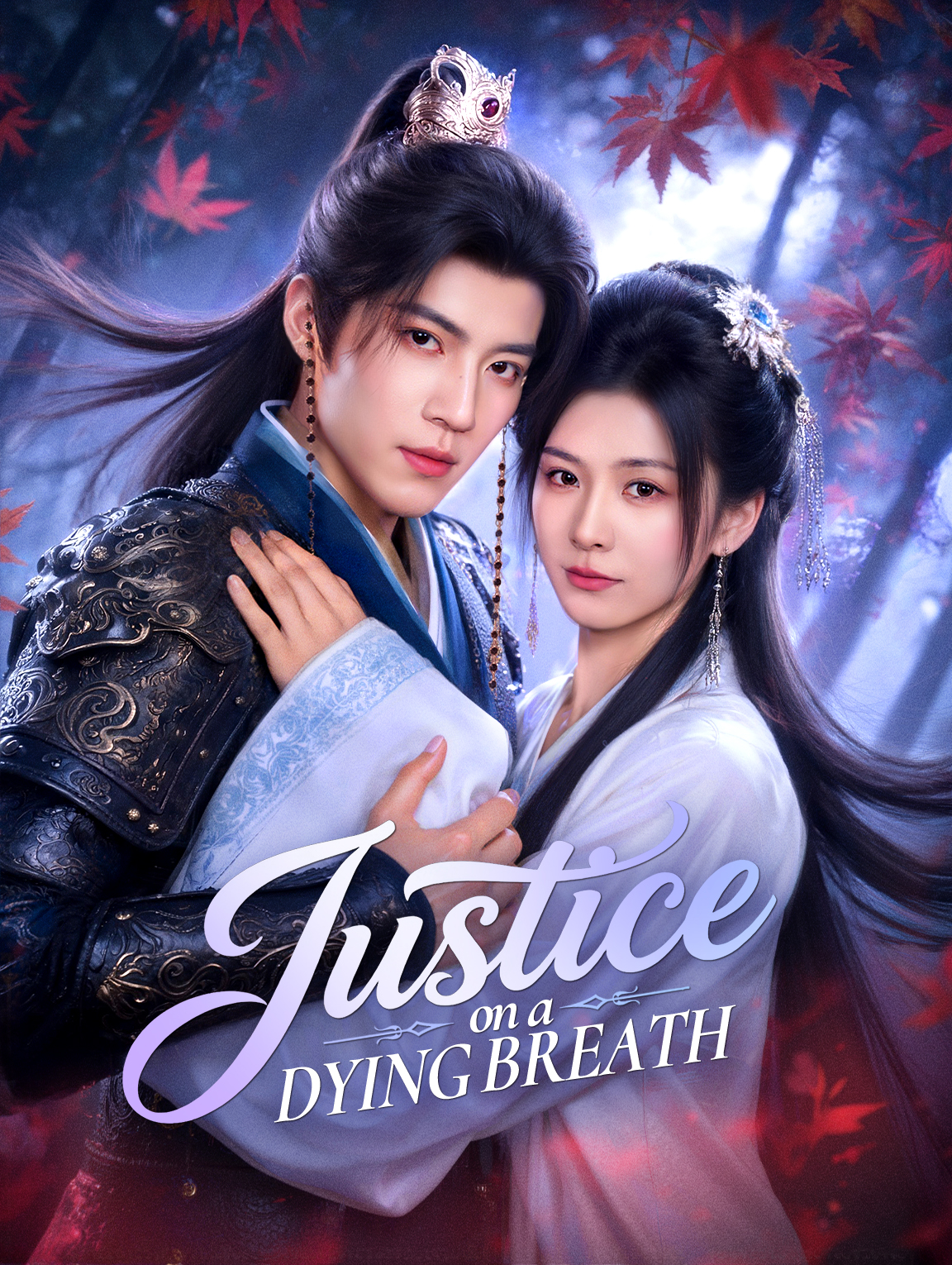 Justice on a Dying Breath(Dubbed)