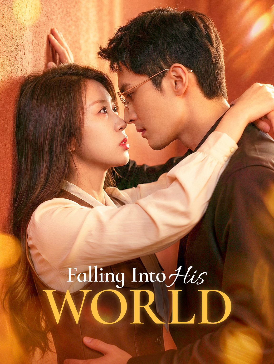 Falling Into His World