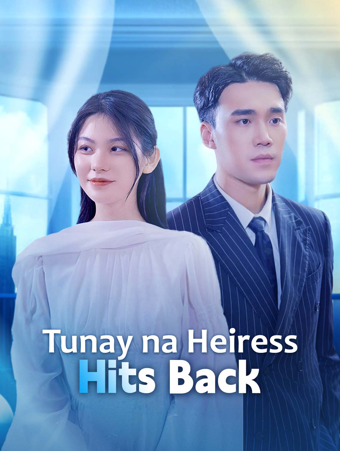 Tunay na Heiress Hits Back