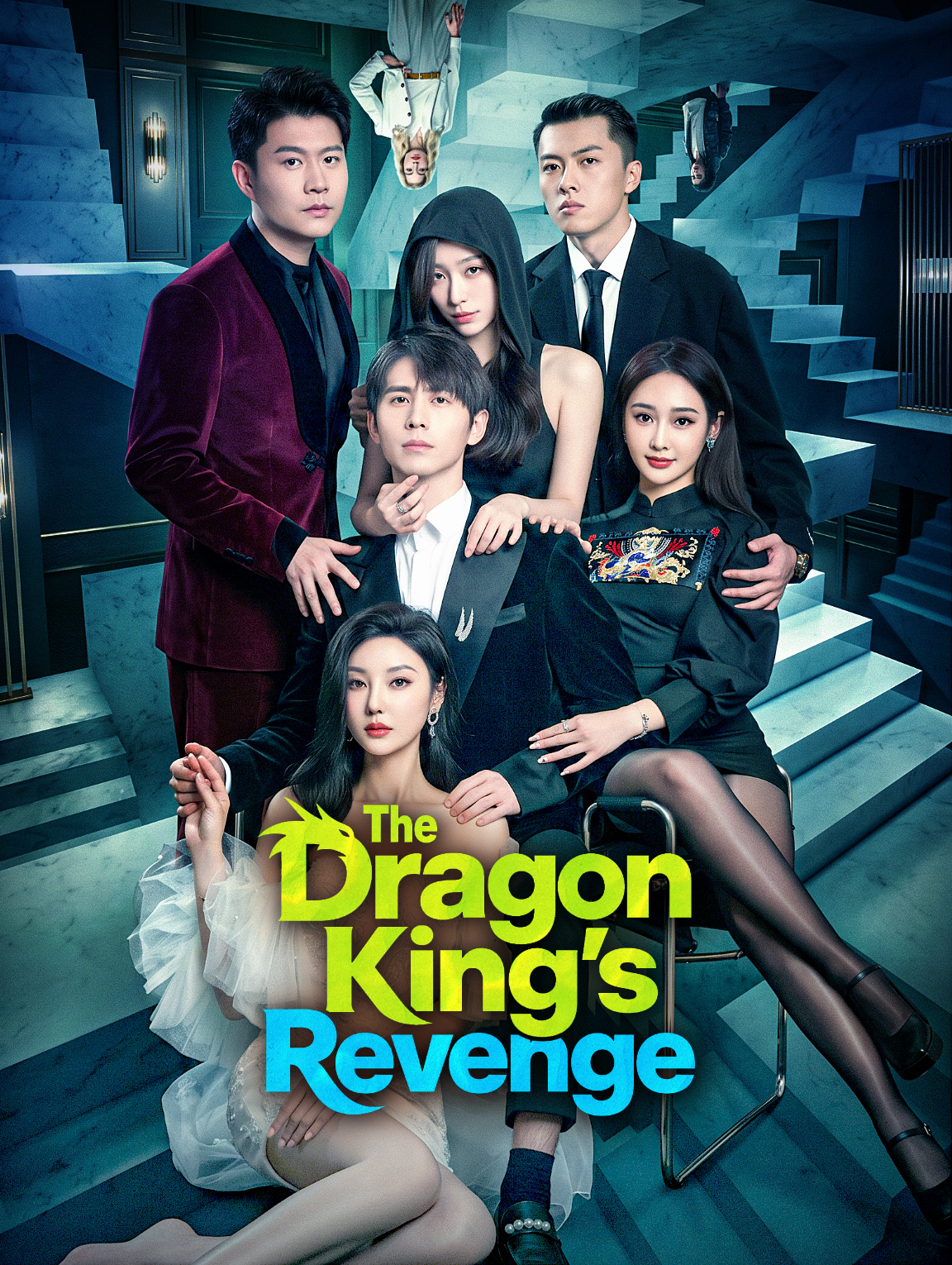 The Dragon King's Revenge