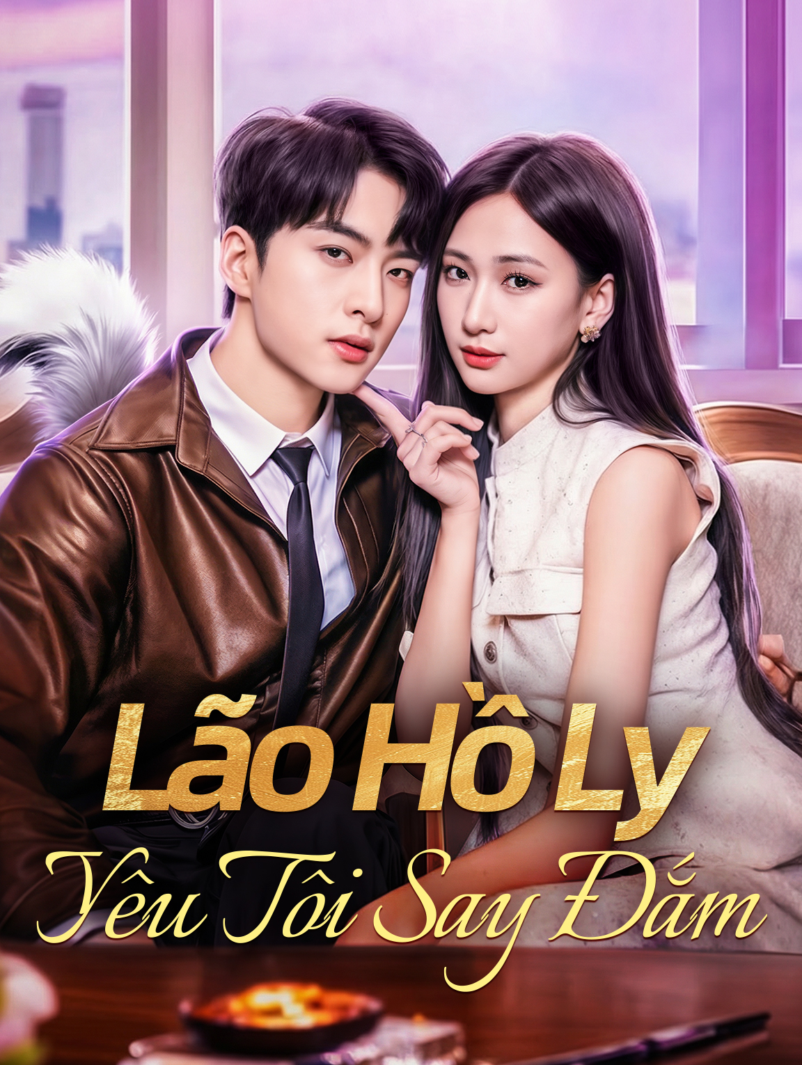 Lão Hồ Ly Yêu Tôi Say Đắm