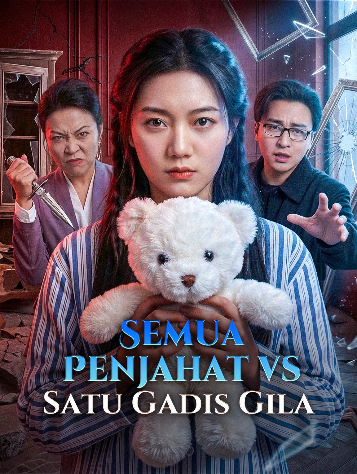 Semua Penjahat vs Satu Gadis Gila Explore Series Poster