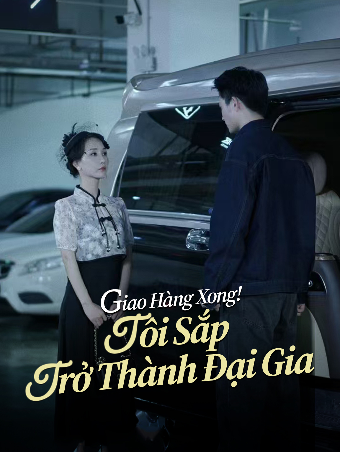Giao Hàng Xong! Tôi Sắp Trở Thành Đại Gia