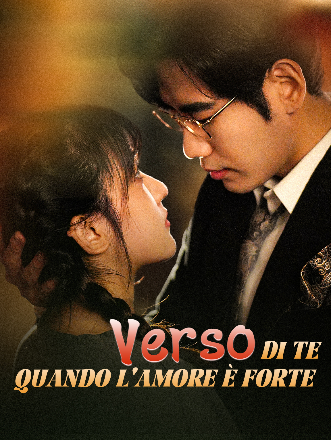 Verso di te, quando l'amore è forte