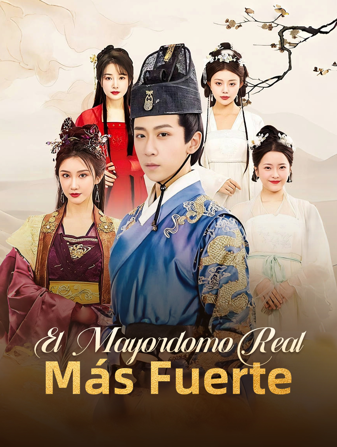 El Mayordomo Real Más Fuerte