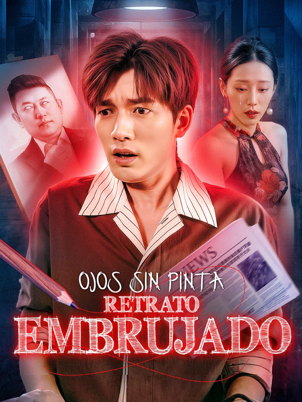 Ojos Sin Pintar, Retrato Embrujado