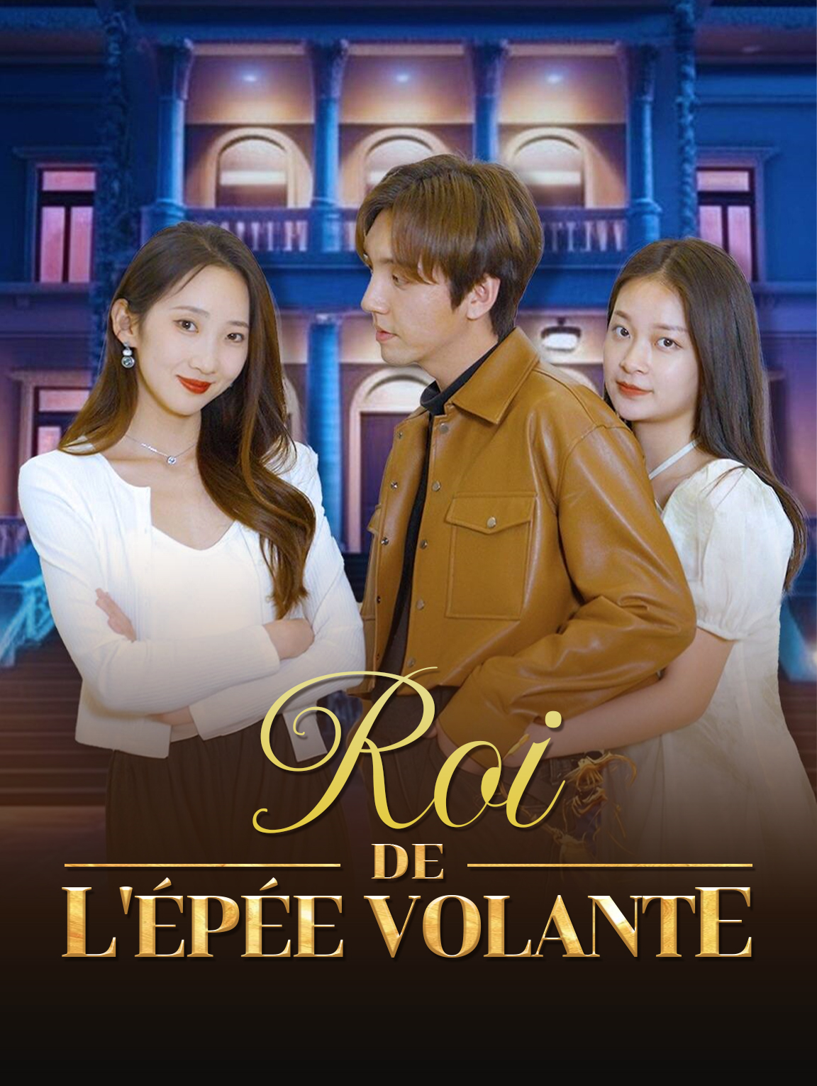 Roi de l'épée volante