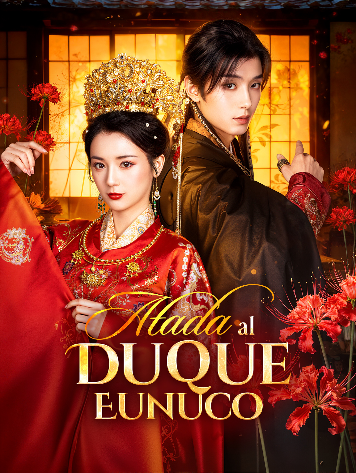 Atada al Duque Eunuco