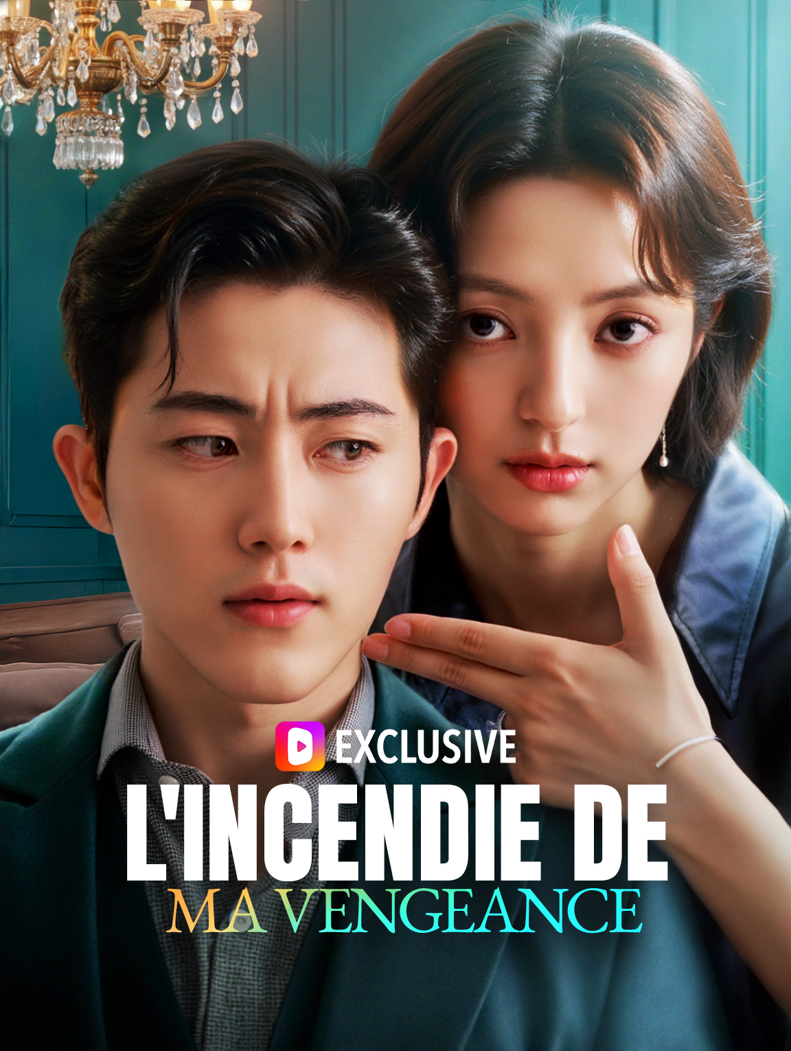 L'Incendie de ma vengeance