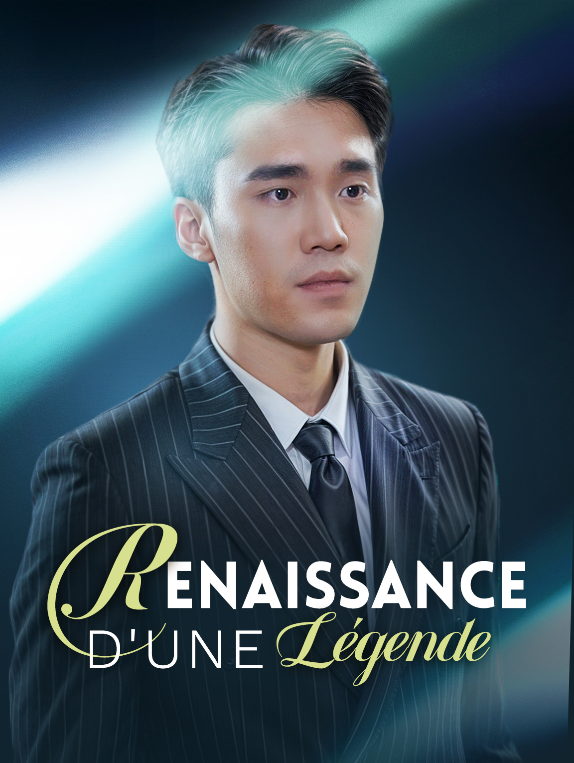 Renaissance d'une légende