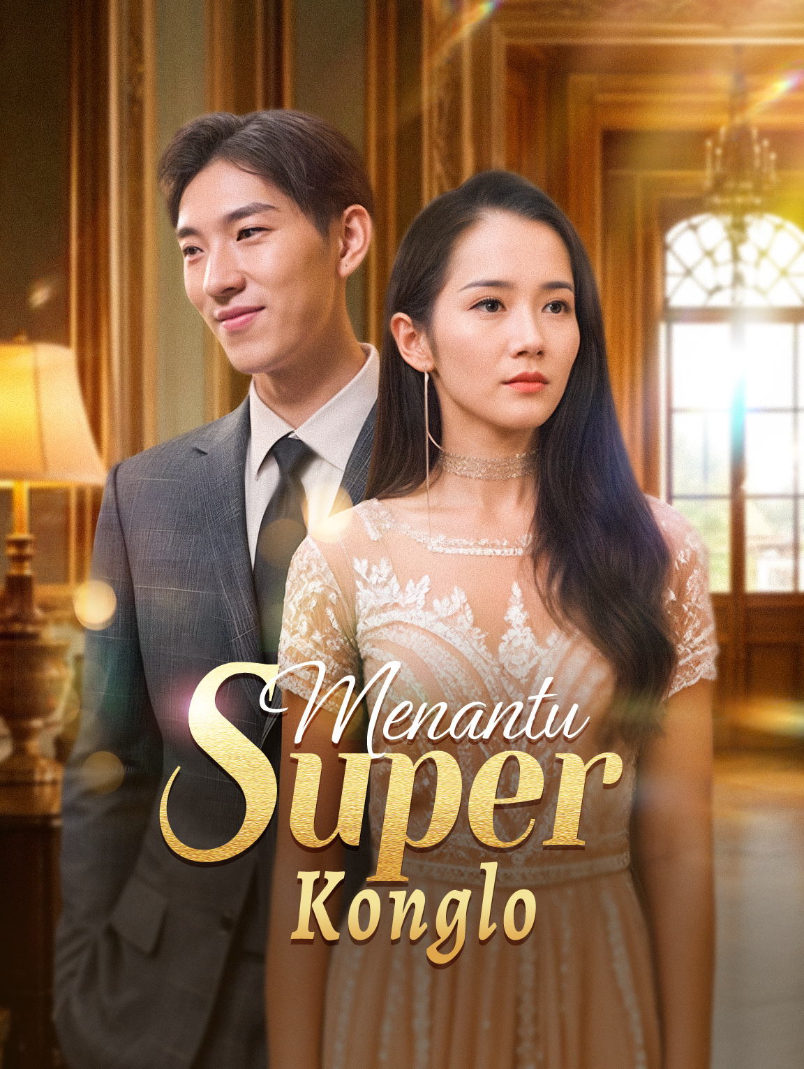 Menantu Super Konglo