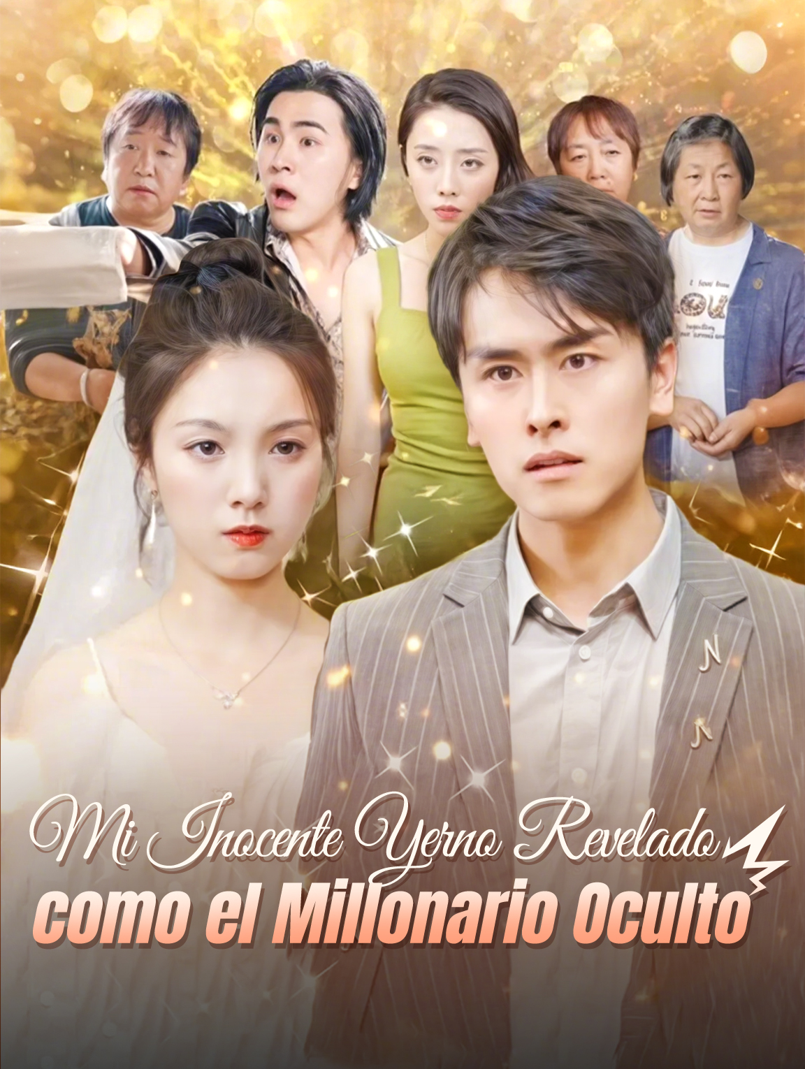 Mi Inocente Yerno Revelado como el Millonario Oculto