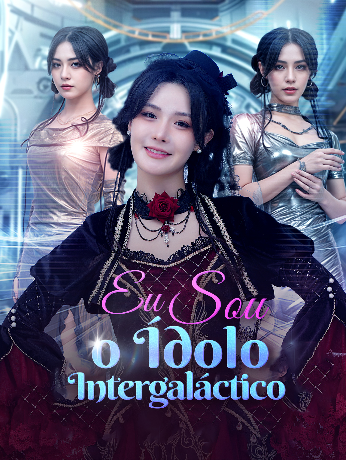 Eu Sou o Ídolo Intergaláctico