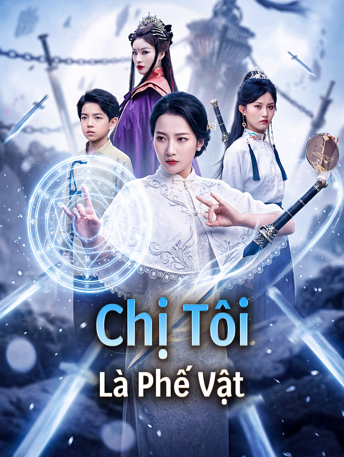 Chị Tôi Là Phế Vật