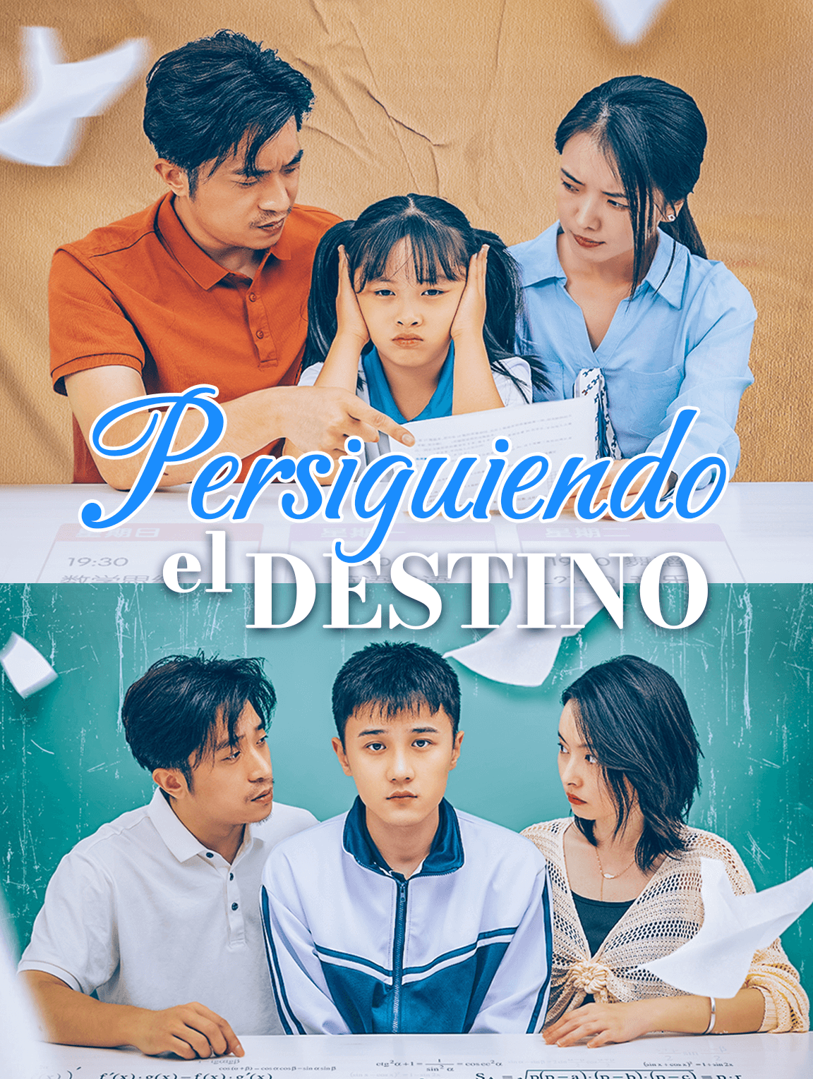 Persiguiendo el Destino