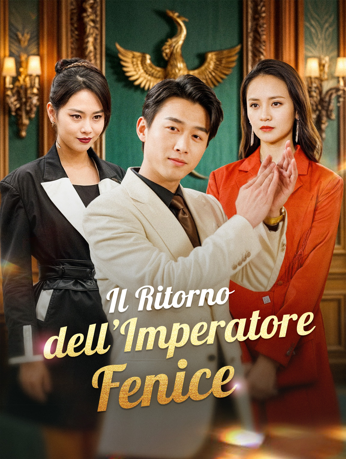 Il Ritorno dell’Imperatore Fenice