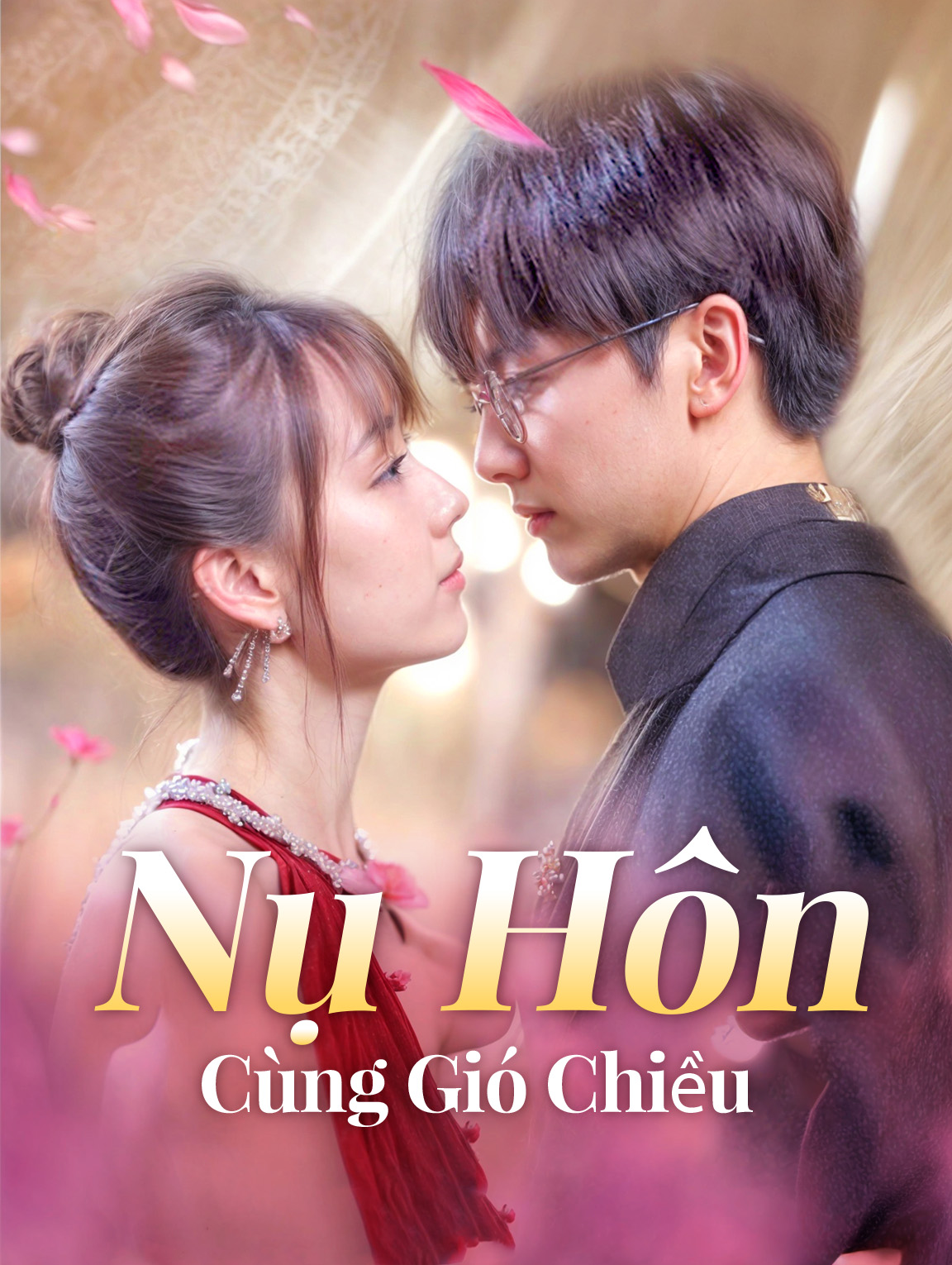 Nụ Hôn Cùng Gió Chiều