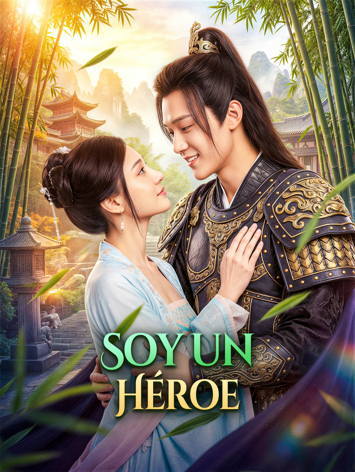 Soy un Héroe