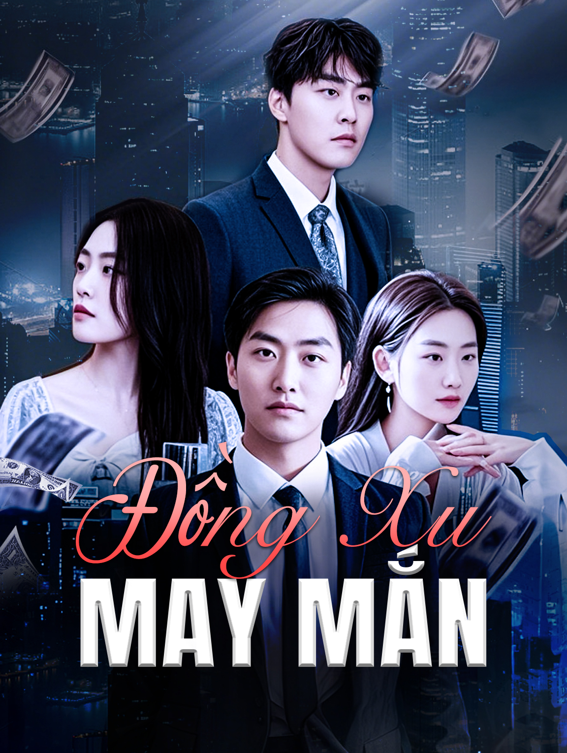 Đồng Xu May Mắn