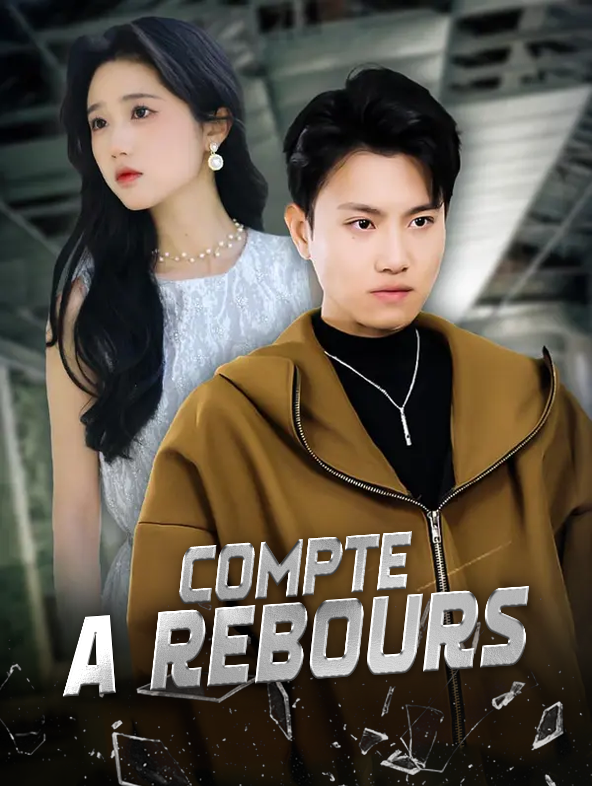 Compte à rebours