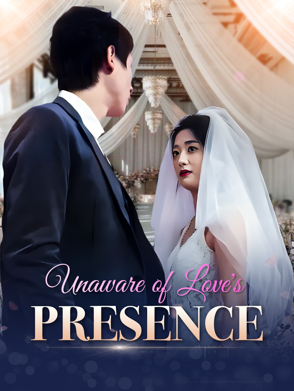 Unaware of Love's Presence