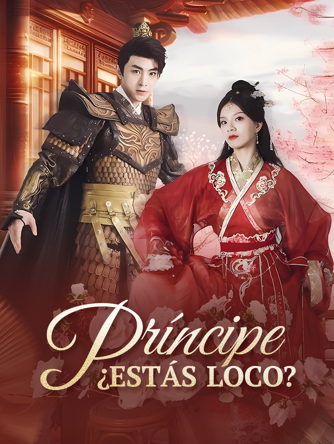 Príncipe, ¿Estás Loco?