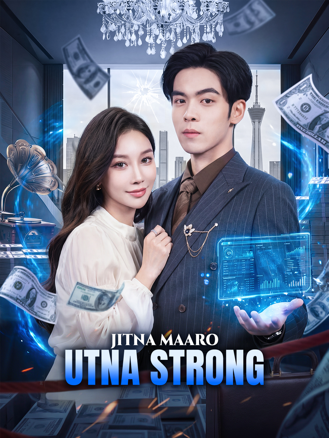 Jitna Maaro Utna Strong