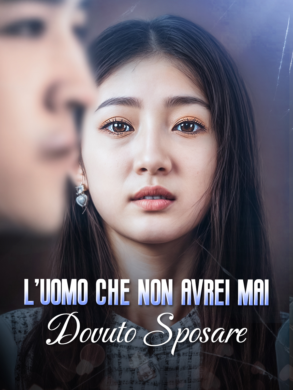 L’Uomo Che Non Avrei Mai Dovuto Sposare