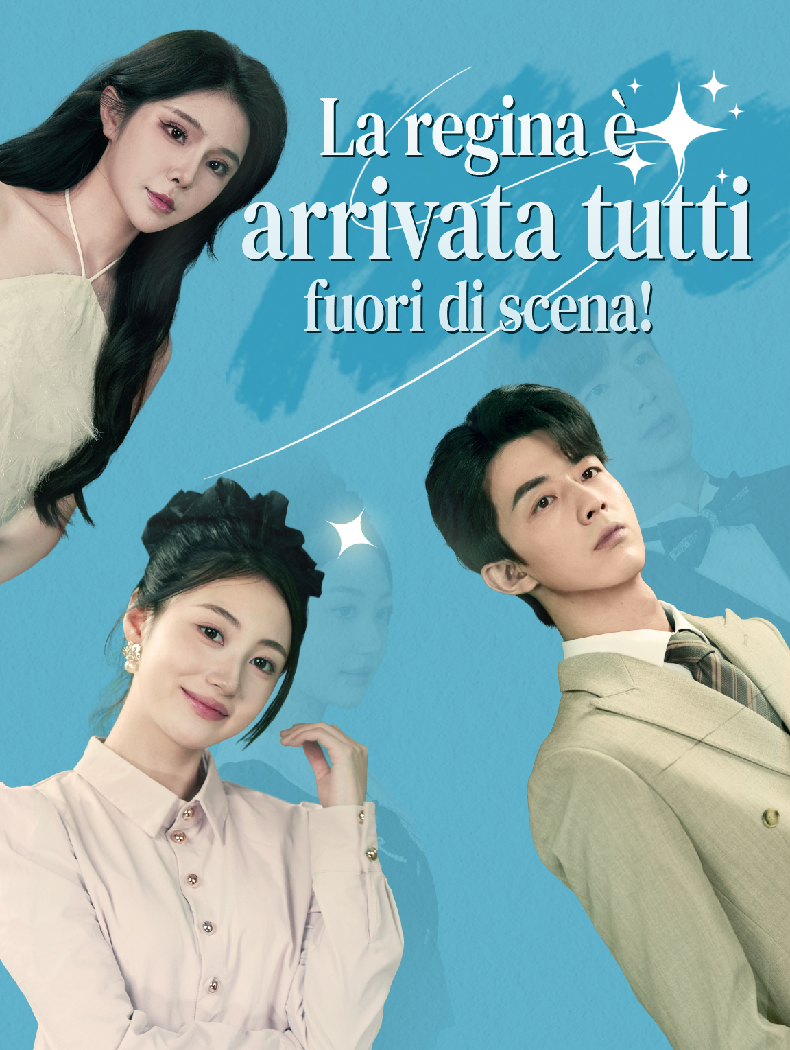 La regina è arrivata: tutti fuori di scena!