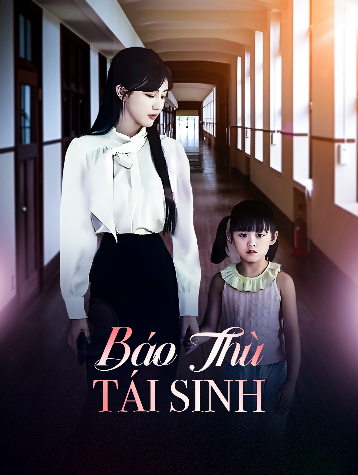 Báo Thù Tái Sinh