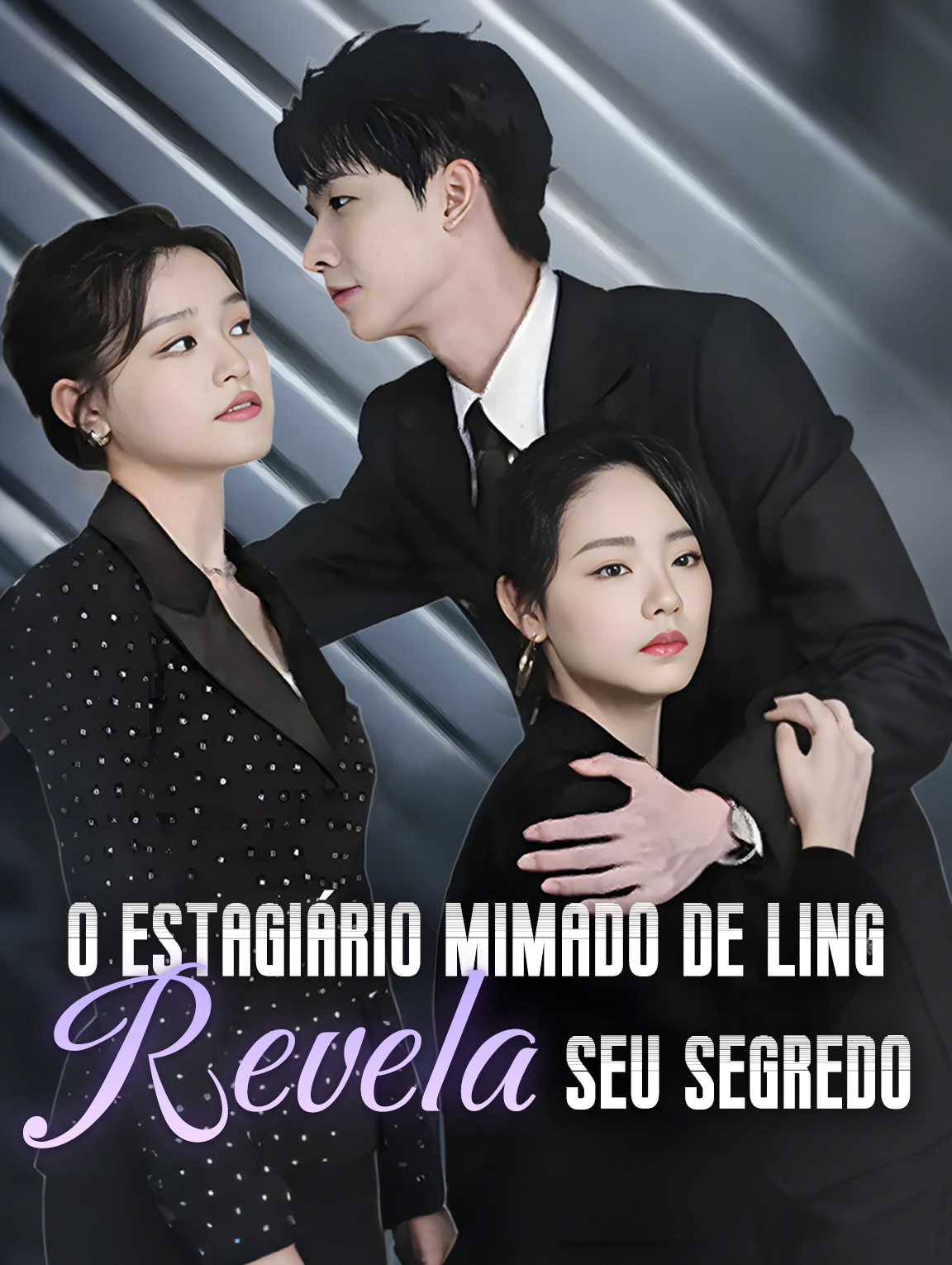 O Estagiário Mimado de LingRevela Seu Segredo