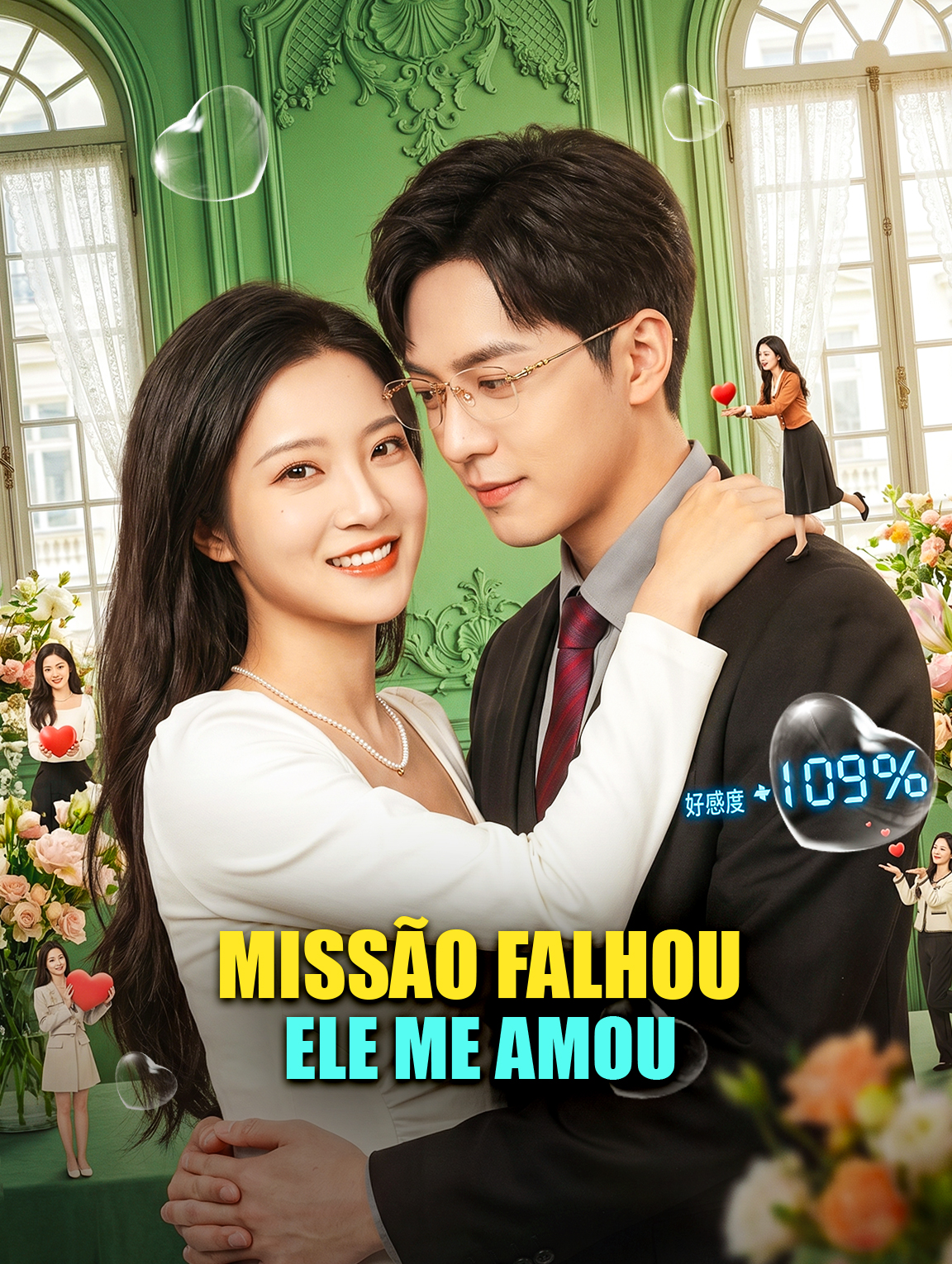 Missão Falhou, Ele Me Amou