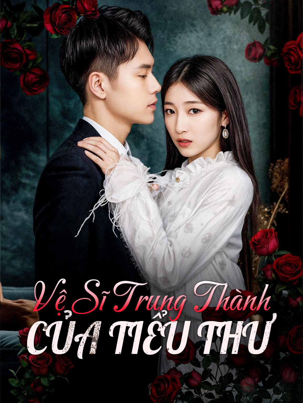 Vệ Sĩ Trung Thành Của Tiểu Thư