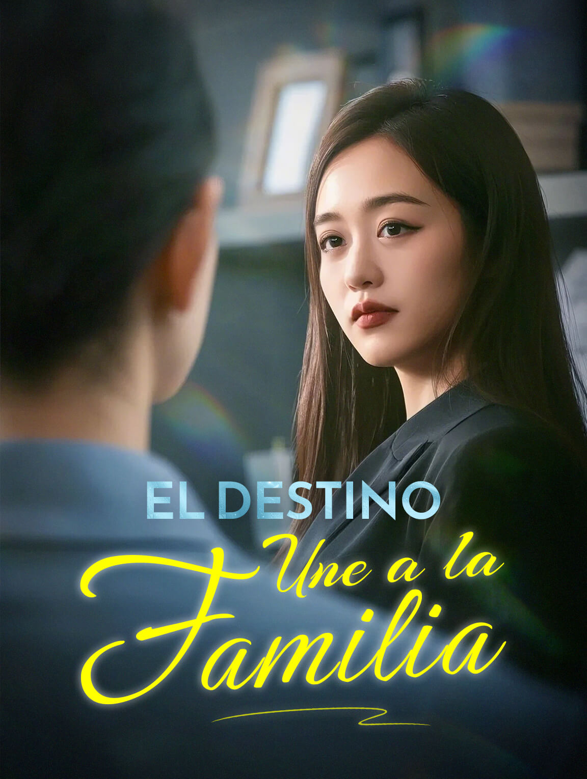 El Destino Une a la Familia