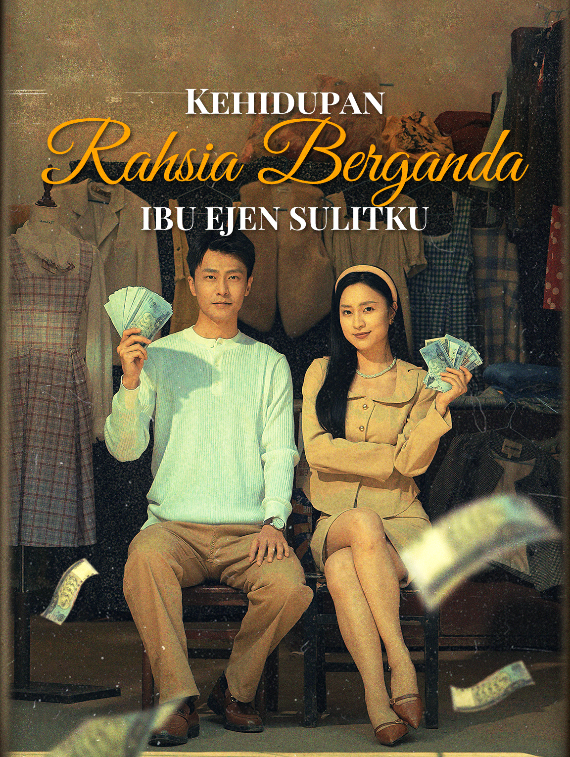 Kehidupan Rahsia Berganda Ibu Ejen Sulitku