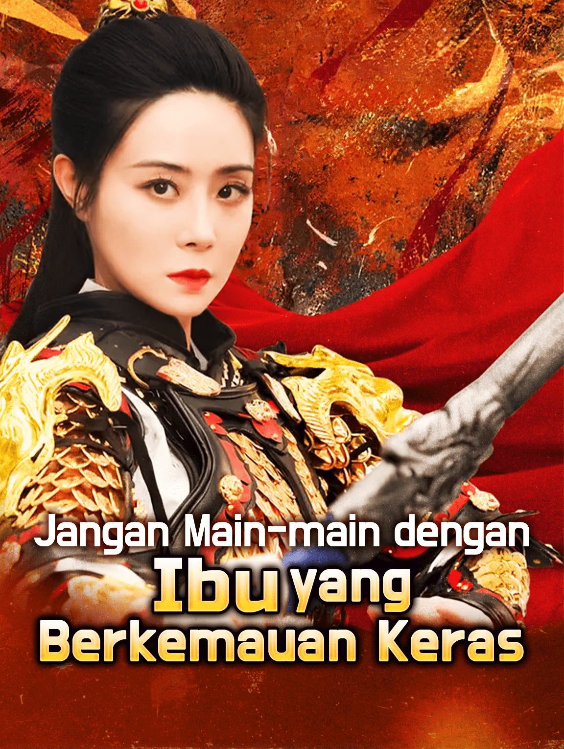 Jangan Main-main dengan Ibu yang Berkemauan Keras