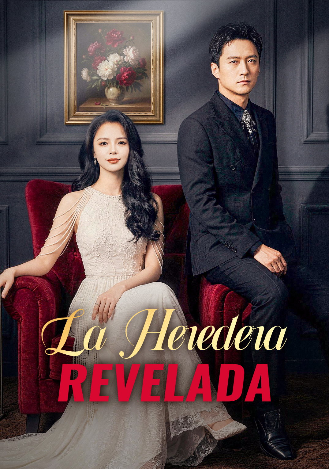 La Heredera Revelada