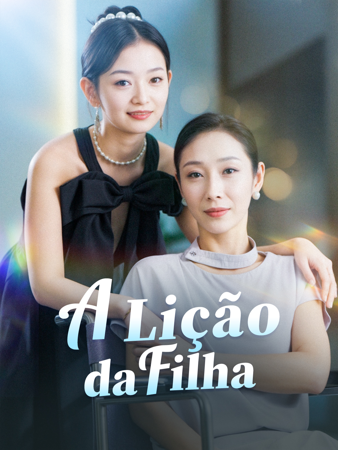 A Lição da Filha